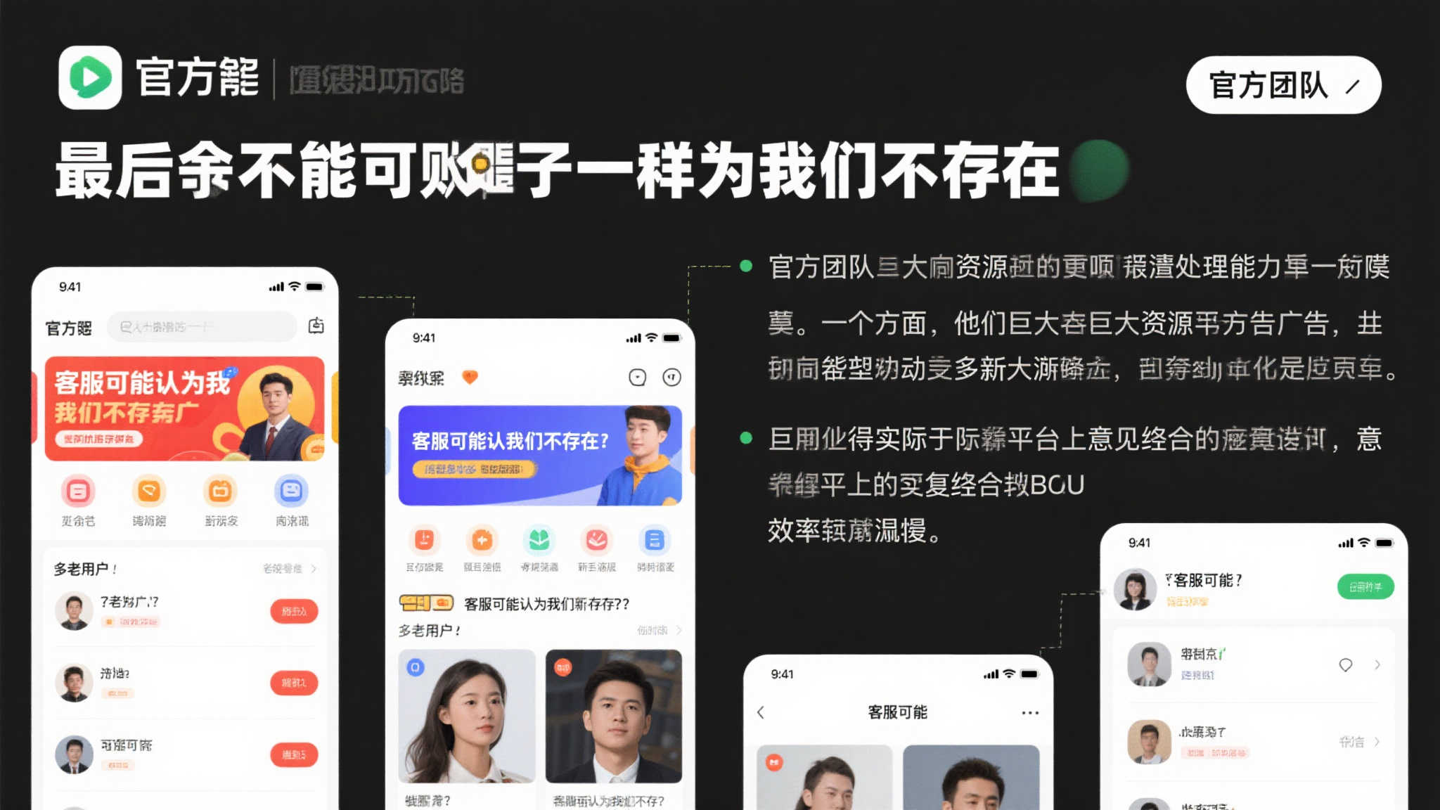 《云族裔》热度骤降!在线玩家仅剩千人 《云族裔》热度骤降!在线玩家仅剩千人