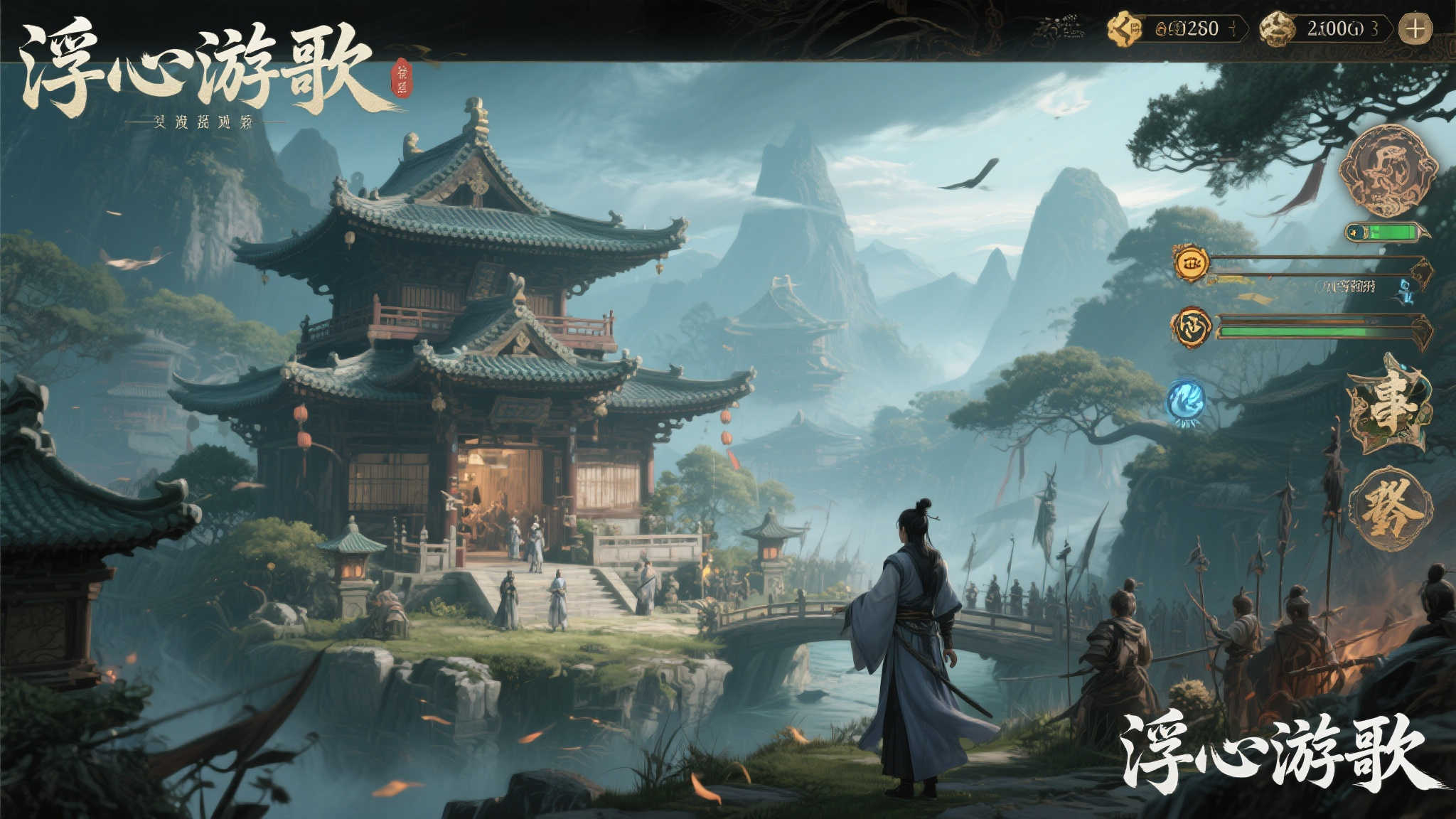 《浮生游歌》社区物品上线:医者仁心,乱世吟游 《浮生游歌》社区物品上线:医者仁心,乱世吟游